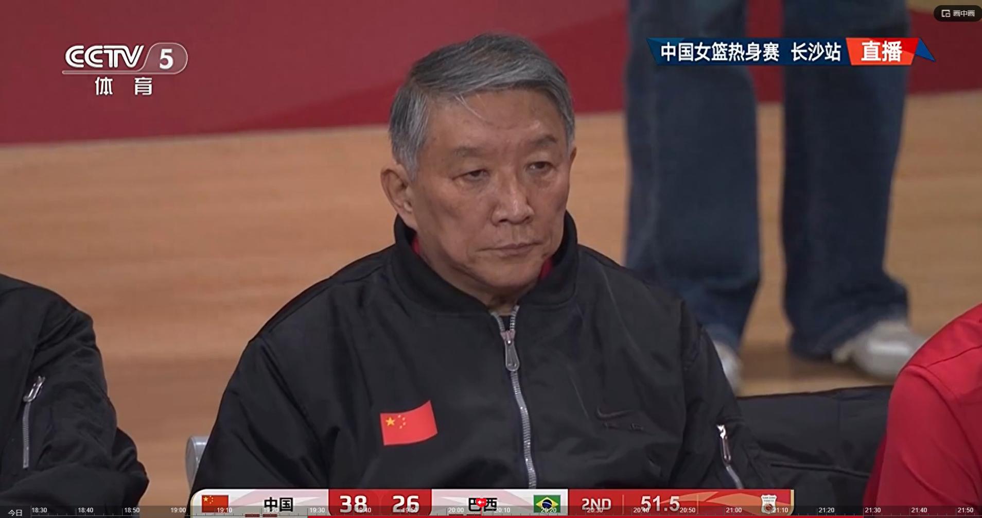 开云体育入口-曾不被宫鲁鸣信任，却轰全队最高的21分，球迷：正是她拯救了宫帅