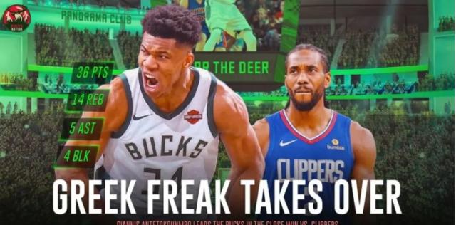 开云体育中国-字母哥不是MVP竞争者？现在的他或许比MVP赛季更好